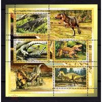 Серия блоков  фауна динозавры MNH