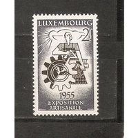 КГ Люксембург 1955 Промышленность