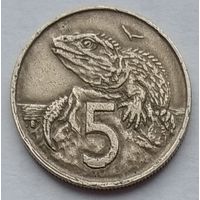 Новая Зеландия 5 центов 1999 г.