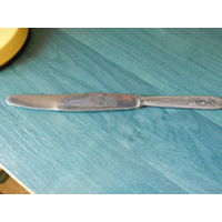 Столовый нож с плоской гравировкой по лезвию на тему "Охота"1950-60 годы