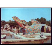 1981 год Анапа Детский игровой городок Сказка