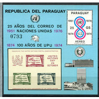 Парагвай - 1976 - 100-летие ВПС. ООН - [Mi. bl. 283] - 1 блок. MNH.