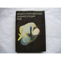 РЫБЫ, иллюстр.  энциклопедия. 6 фото. Описание  видов.