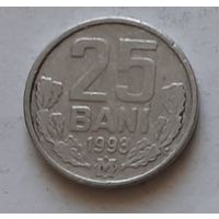 25 бани 1993 г. Молдова
