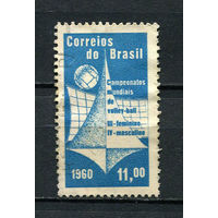 Бразилия - 1960 - Чемпионат мира по волейболу - [Mi. 992] - полная серия - 1 марка. Гашеная.  (Лот 55CB)