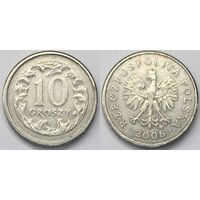 10 грошей 2006 Польша