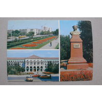 ДМПК, 11-06-1985, 1986; Топуз А.(фото), Уральск; чистая.