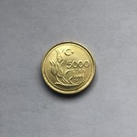 5000 лир 1995