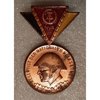 Медаль Резервист народной армии, ГДР.