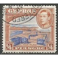 Кипр. Король Георг VI. Руины дворца Вуни. 1938г. Mi#136.