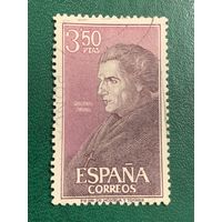 Испания. Jose de Acosta