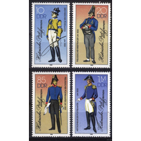 ГДР 1986 униформа (ФОРМА КОСТЮМ) почтовых чиновников серия 4 м **