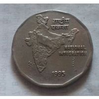 2 рупии, Индия 1995 г., ромб