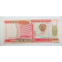Werty71 Мозамбик 100000 метикалей 1993 банкнота метикал