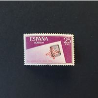 Всемирный день марок Испания 1966 Mi 16131