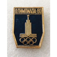 Эмблема 22-й Олимпиады. Москва 1980 год #0670-SB2