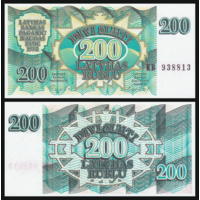 [КОПИЯ] Латвия 200 рублей 1992 (водяной знак)