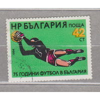 Спорт  футбол 75-летие Национальной болгарской футбольной ассоциации Болгария 1984 год лот 14