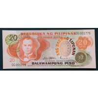 20 песо 1970-1978 - Филиппины - UNC