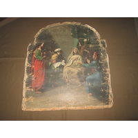 оценка икон в минске. 5032209433 0. оценка икон в минске фото. оценка икон в минске-5032209433 0. картинка оценка икон в минске. картинка 5032209433 0.