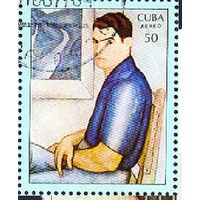 1977 Куба. Живопись из блока