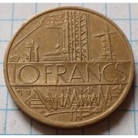 Франция 10 франков, 1979     ( 2-15-1 )