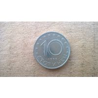 Болгария 10 стотинок, 1999г. (D-48)