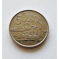 Новая Зеландия 50 центов, 2009