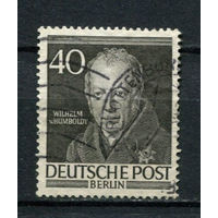 Берлин (Германия) - 1952 - Вильгельм фон Гумбольдт - филолог 40Pf - [Mi.100] - 1 марка. Гашеная.  (Лот 61AZ)