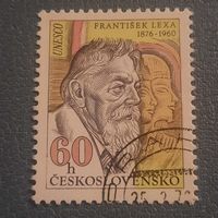 Чехословакия. Frantisek Lexa 1876-1960