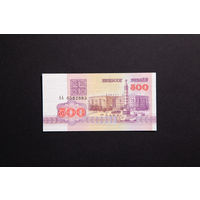 500 рублей образца 1992 года, Серия АА, UNC