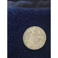 Монета Тымф 1664 аукцион