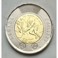 Канада 2 доллара 2022 г. 50 лет Суперсерии СССР - Канада. Нецветная.