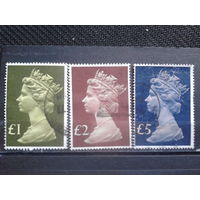 Англия 1977 Королева Елизавета 2 Высокономинальные марки Полная серия
