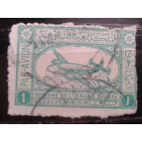 Саудовская Аравия 1949 Авиапочта