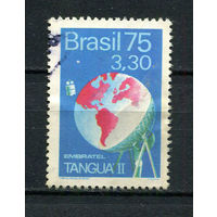 Бразилия - 1975 - Спутниковая связь - [Mi. 1503] - полная серия - 1 марка. Гашеная.  (Лот 24CJ)