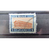 Греция 1927г Новые ежедневные марки