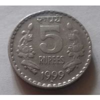 5 рупий, Индия 1999 г., точка