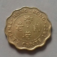 20 центов, Гонконг 1977 г.