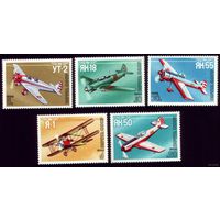 5 марок 1986 год Самолётики 5711-5715