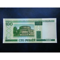 100 рублей нТ 2000г. UNC.