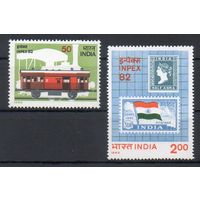 Выставка марок в Нью Дели Индия 1982 год серия из 2-х марок