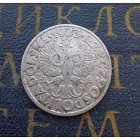 20 грошей 1923 Польша #12