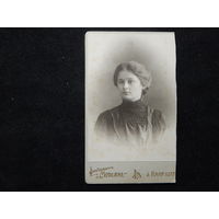 Фото молодой женщины.Харьков.1908г.