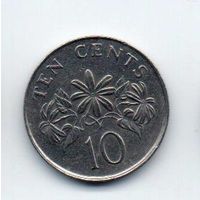 10 центов  1986 Сингапур.