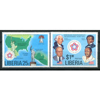 Либерия - 1976г. - 200-летие независимости США - полная серия, MNH [Mi 1013-1014] - 2 марки
