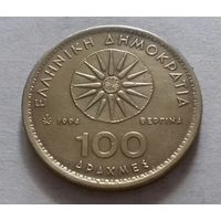 100 драхм, Греция 1994 г.