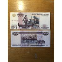 500 рублей кораблик мод 2004 Россия