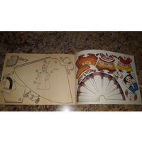 Белоснежка и семь гномов - Альбом и выкройки к сказке Уолта Диснея  - Walt Disney