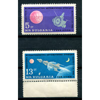 Болгария - 1963г. - космос - 2 марки - полная серия, MNH, с повреждением клея, 1 марка с повреждением лицевой стороны [Mi 1366-1367]. Без МЦ!